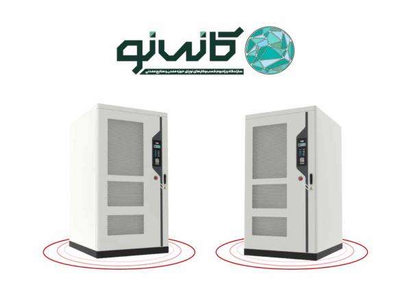 سیستم ذخیره انرژی توزیع‌شده | Distributed Energy Storage System - تصویر 1