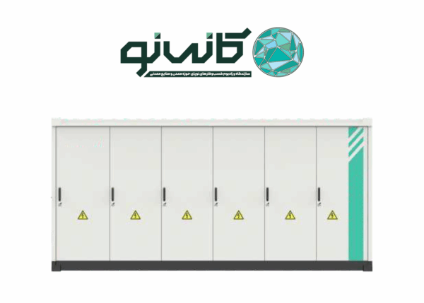 سیستم ذخیره‌سازی انرژی | Energy Storage System - تصویر 1