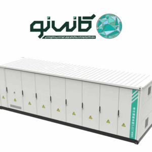 سیستم ذخیره‌سازی انرژی | Energy Storage System