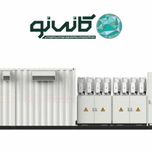 سیستم مبدل ولتاژ متوسط نوع رشته‌ای | String Medium Voltage Converter System